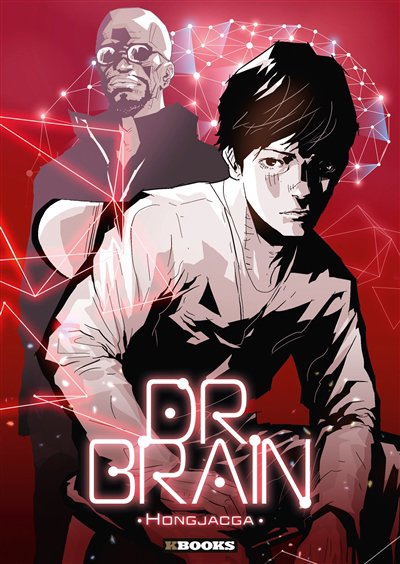 Dr Brain T.01 | Jacqa, Hong