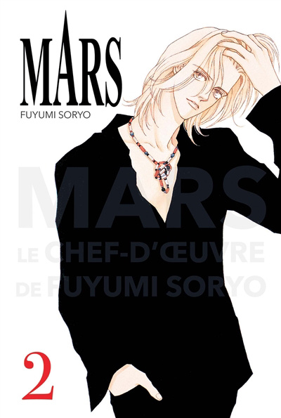 Mars T.02 | Soryo, Fuyumi