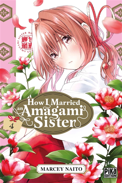 How I married an Amagami sister T.04 | Naitô, Marcey