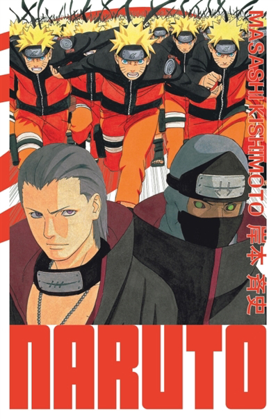 Naruto : édition Hokage T.18 | Kishimoto, Masashi