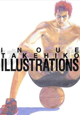 Artbook Slam Dunk | Inoue, Takehiko