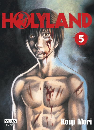 Holyland T.05 | Mori, Koji