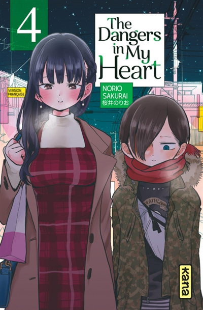 The dangers in my heart T.04 | Sakurai, Norio