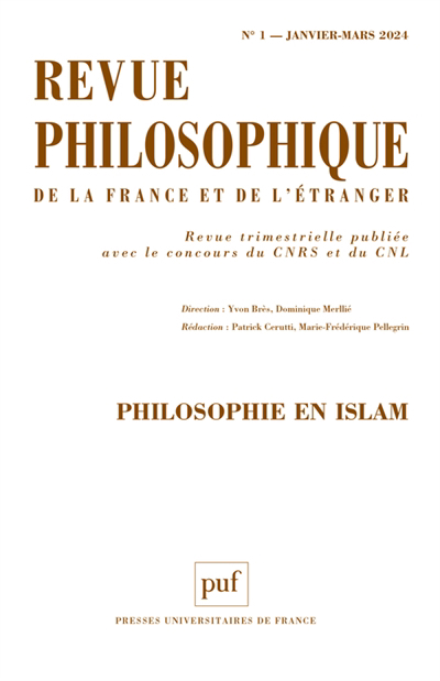 Revue philosophique, n°1 (2024). Philosophie en Islam | 