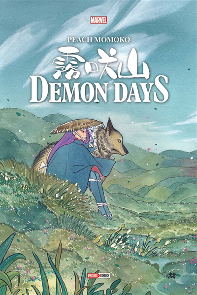 Demon days | Momoko, Peach (Auteur)