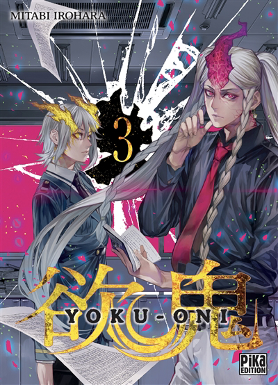 Yoku-Oni T.03 | Irohara, Mitabi