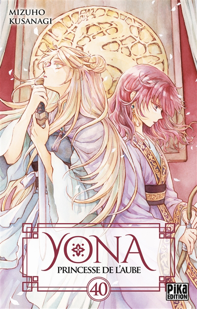 Yona : princesse de l'aube T.40 | Kusanagi, Mizuho