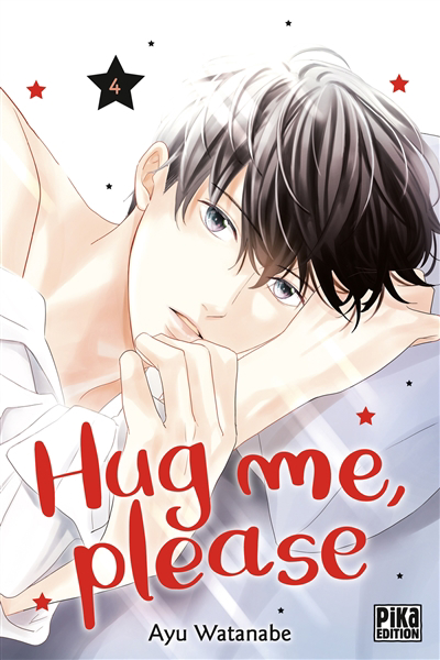 Hug me, please T.04 | Watanabe, Ayu