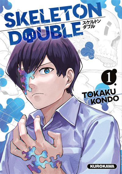 Skeleton double T.01 | Kondo, Tokaku