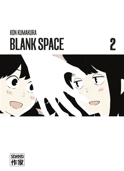 Blank space T.02 | Kumakura, Kon (Auteur)