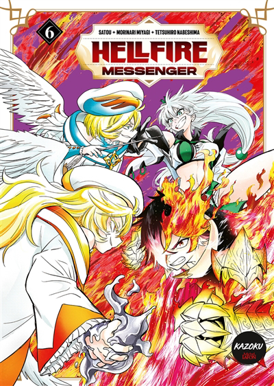 Hellfire messenger T.06 | Satou (Auteur) | Miyagi, Morinari (Illustrateur) | Nabeshima, Tetsuhiro (Illustrateur)