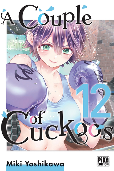 A couple of cuckoos T.12 | Yoshikawa, Miki
