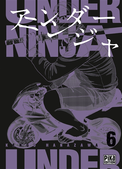Under ninja T.06 | Hanazawa, Kengo