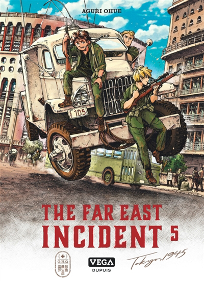 The far east incident T.05 | Ohue, Aguri