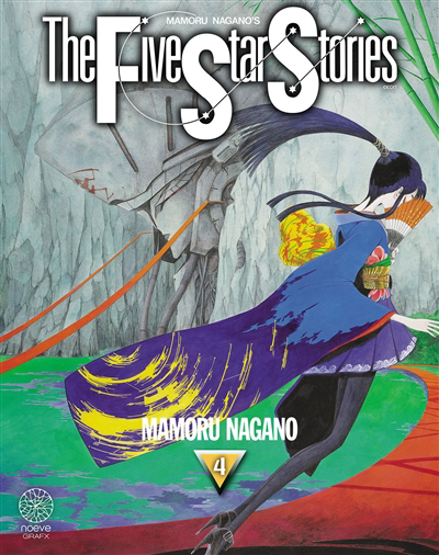 The five star stories T.04 | Nagano, Mamoru (Auteur)