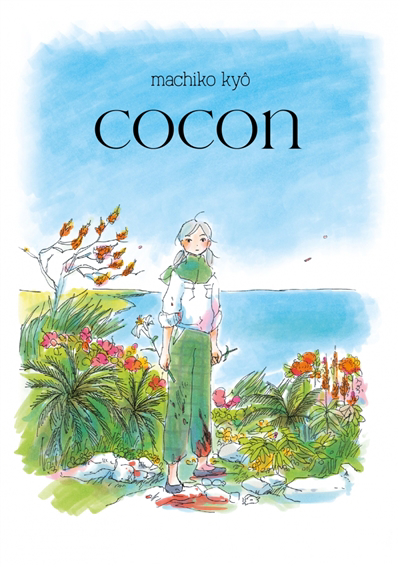 Cocon | Kyô, Machiko
