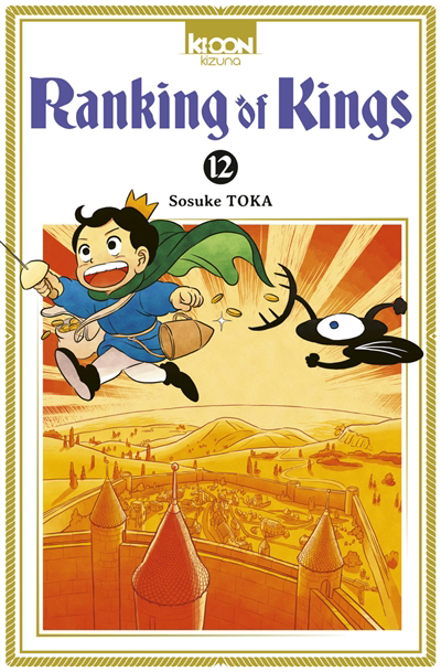 Ranking of kings T.12 | Toka, Sosuke