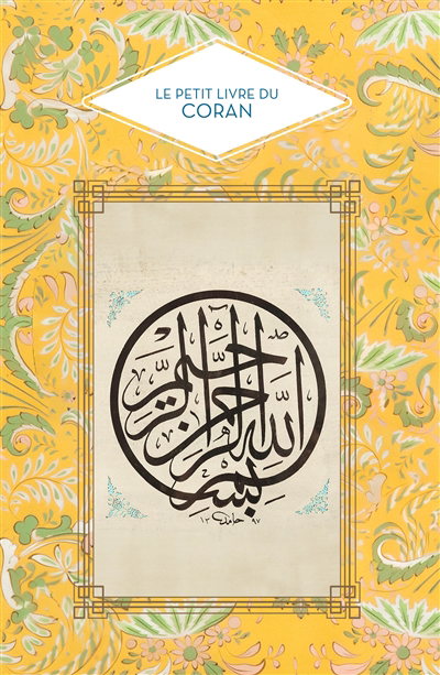 petit livre du Coran (Le) | 