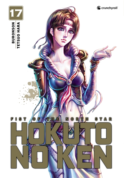 Hokuto no Ken : fist of the North Star T.17 | Buronson (Auteur) | Hara, Tetsuo (Illustrateur)