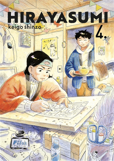 Hirayasumi T.04 | Shinzo, Keigo