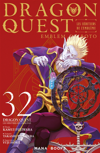 Dragon Quest : les héritiers de l'emblème T.32 | Umemura, Takashi (Auteur) | Fujiwara, Kamui (Illustrateur)