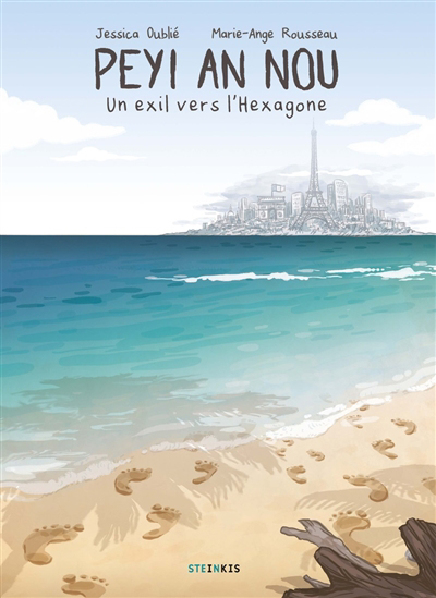 Peyi an nou : un exil vers l'Hexagone | Oublié, Jessica (Auteur) | Rousseau, Marie-Ange (Illustrateur)