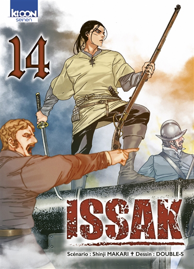Issak T.14 | Makari, Shinji (Auteur) | Double-S (Illustrateur)