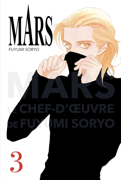 Mars T.03 | Soryo, Fuyumi