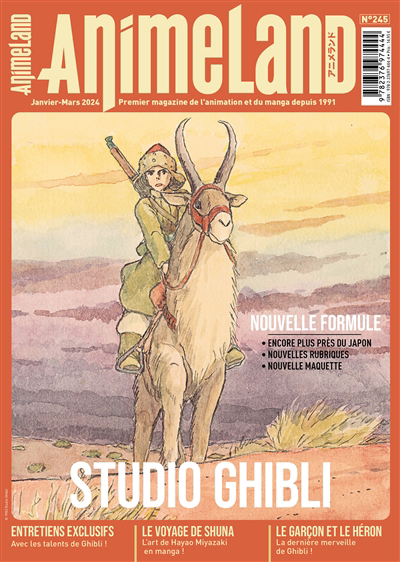 Anime land : le magazine français de l'animation | 