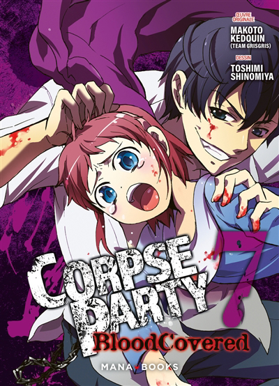 Corpse party : blood covered T.07 | Kedouin, Makoto (Auteur) | Shinomiya, Toshimi (Illustrateur)