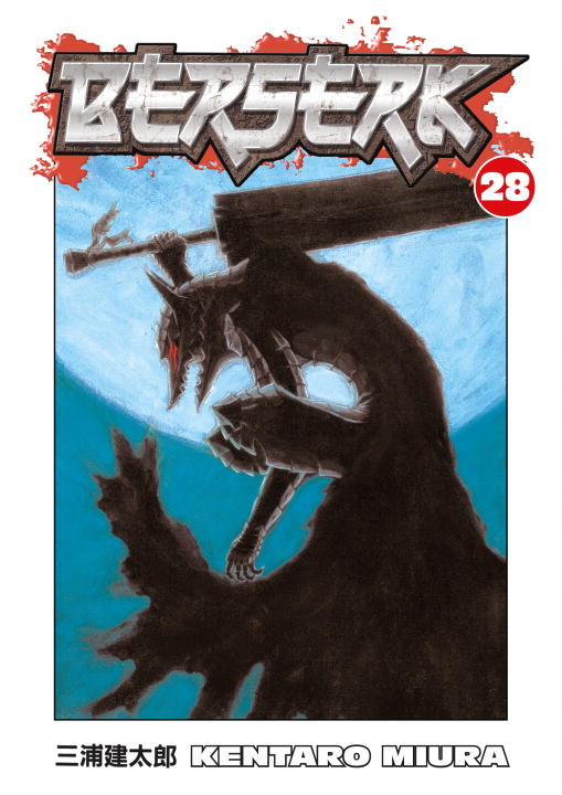 Berserk Volume 28 | Miura, Kentaro (Auteur) | Miura, Kentaro (Illustrateur)