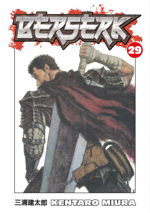 Berserk Volume 29 | Miura, Kentaro (Auteur) | Miura, Kentaro (Illustrateur)