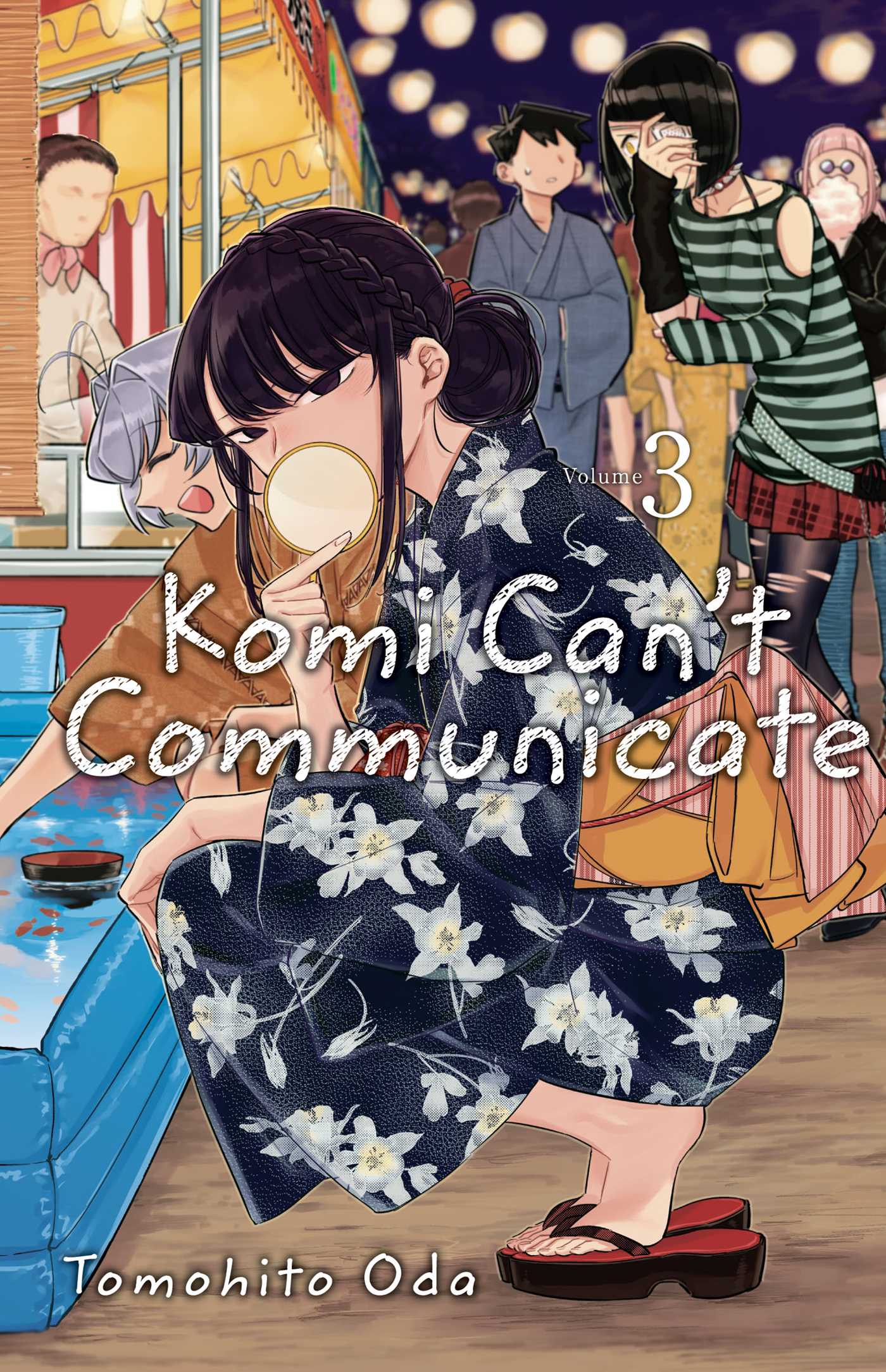 Komi Can't Communicate Vol.03 | Oda, Tomohito (Auteur)