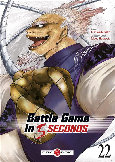 Battle game in 5 seconds T.22 | Harawata, Saizou (Auteur) | Miyakokashiwa (Illustrateur)