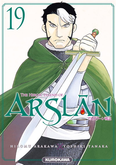 The heroic legend of Arslân, Vol. 19 | Arakawa, Hiromu