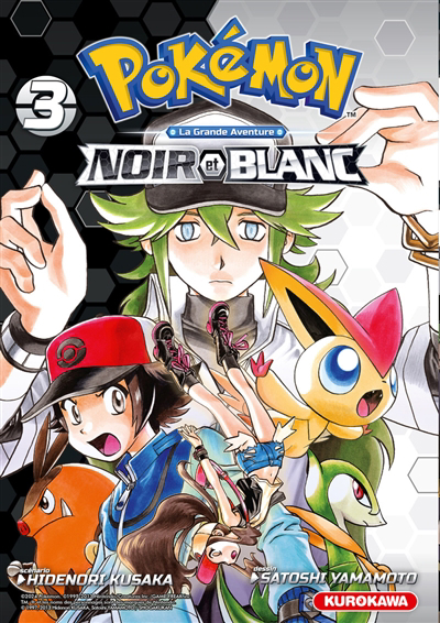 Pokémon : la grande aventure : Noir et Blanc, Vol. 3 | Kusaka, Hidenori (Auteur) | Yamamoto, Satoshi (Illustrateur)