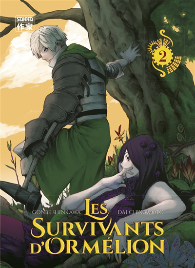 Survivants d'Ormélion, Vol. 2 (Les) | Chikamoto, Dai (Auteur) | Shinkawa, Gonbei (Illustrateur)