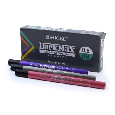 Tube de 20 mines 0.5mm HB  | Crayons , mines, effaces