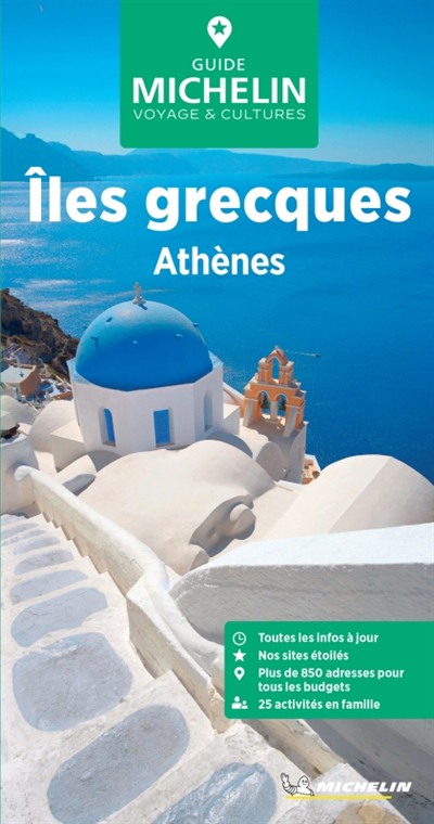 Iles grecques, Athènes | 