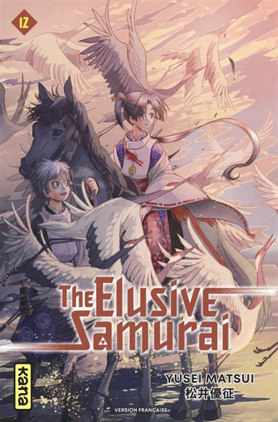The elusive samurai T.12 | Matsui, Yusei