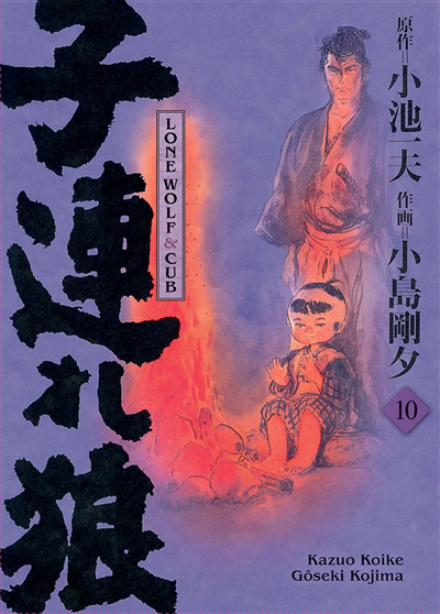 Lone wolf & cub T.10 | Koike, Kazuo (Auteur) | Kojima, Goseki (Illustrateur)