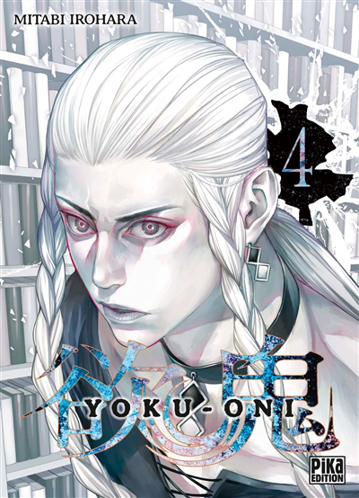 Yoku-On T.04 | Irohara, Mitabi