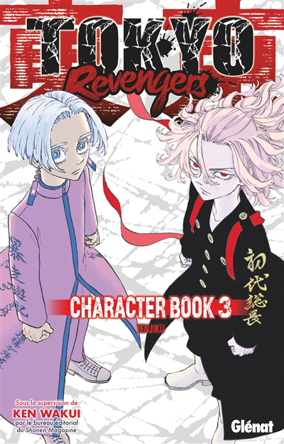 Tokyo revengers : character book, T.03 | Wakui, Ken (Auteur)