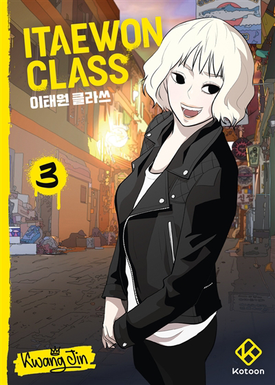 Itaewon class T.03 | Jin, Kwang