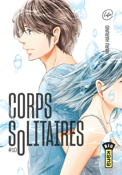 Corps solitaires T.10 | Haruno, Haru