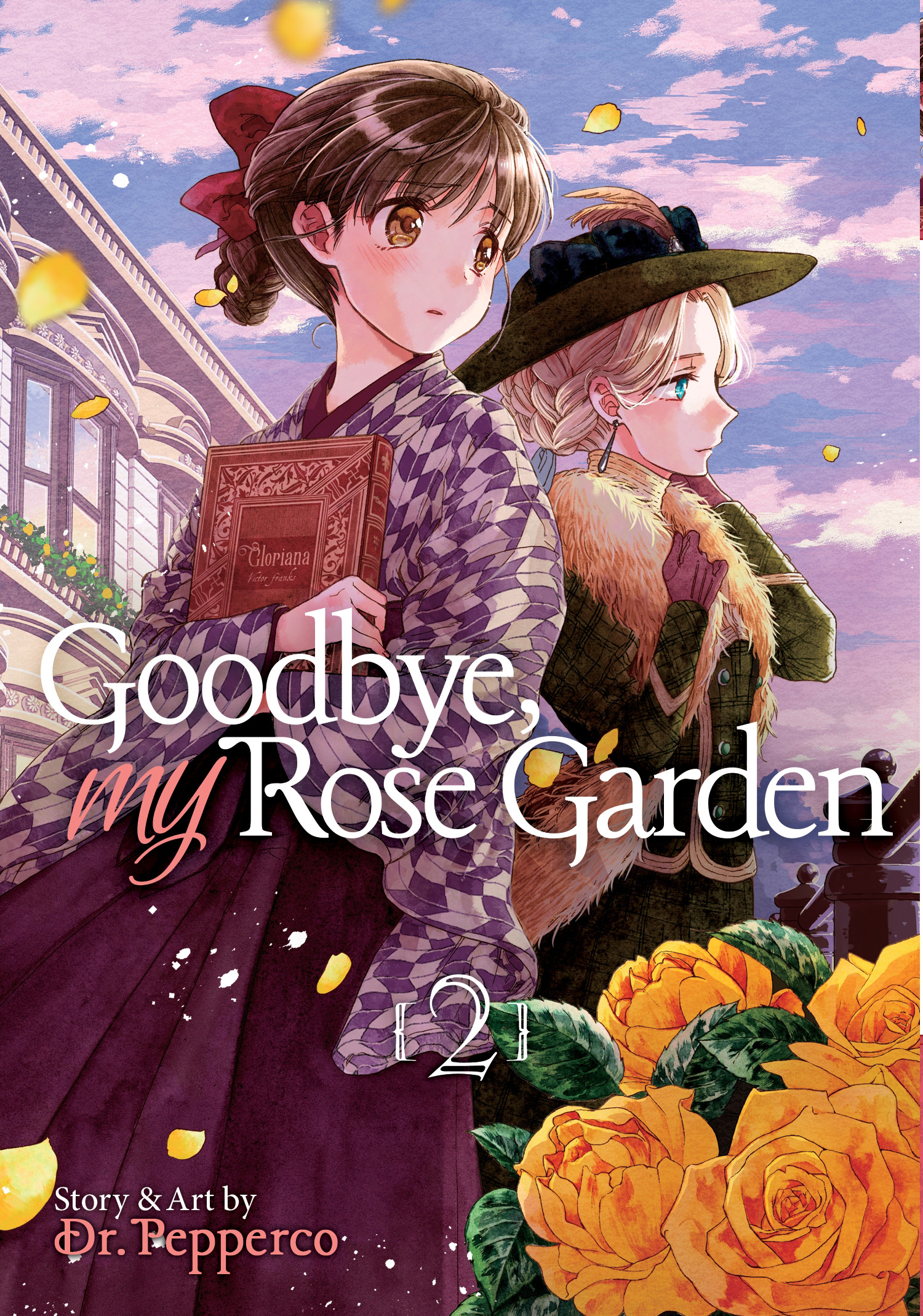 Goodbye, My Rose Garden Vol. 2 | Pepperco