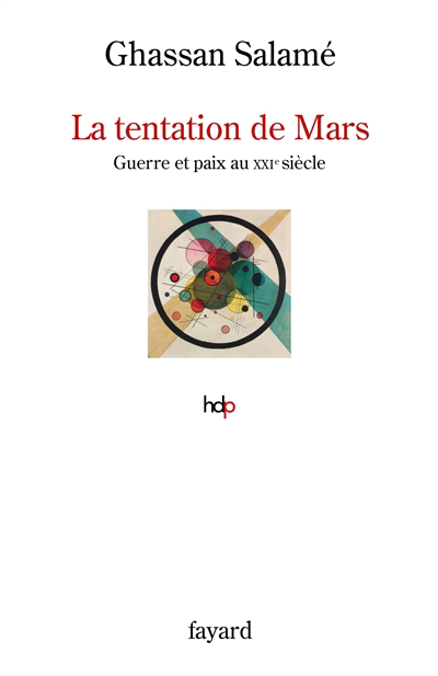 Tentation de Mars (La) | Salamé, Ghassan