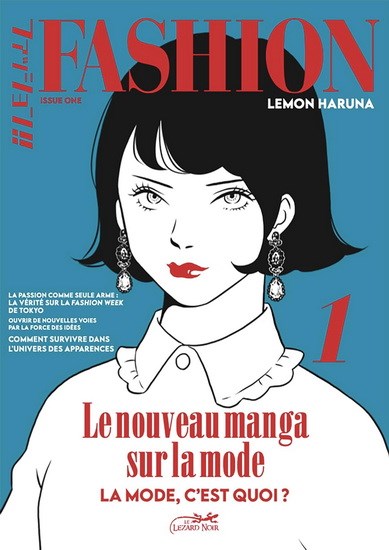 Fashion T.01 | Haruna, Lemon (Auteur)