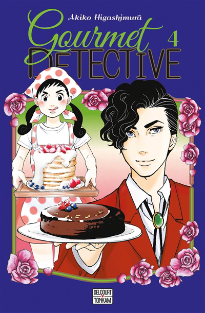 Gourmet détective, Vol. 4 | Higashimura, Akiko