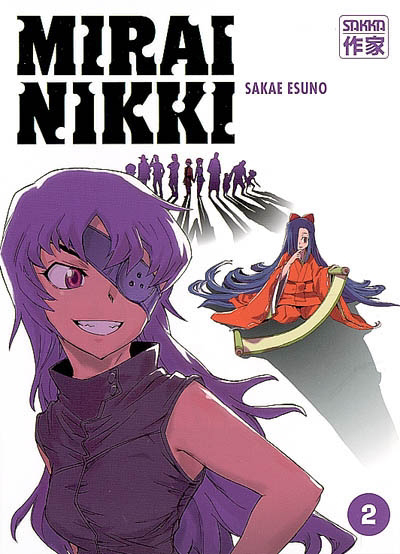 Mirai Nikki, Vol. 2 | Esuno, Sakae